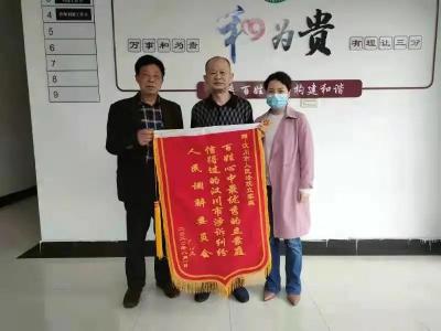 【法院】兑现政治承诺 打造政法铁军