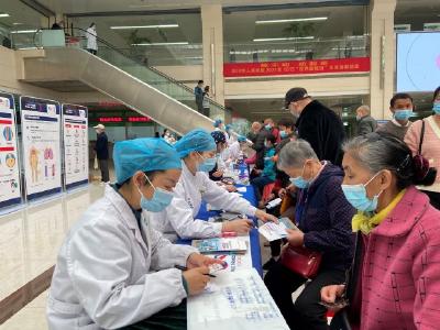 汉川市人民医院开展“世界血栓日”义诊宣教活动