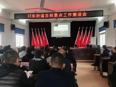 【汈东街道】“六纵四横”助振兴