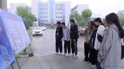 共筑防线 共享安全 汉川师生与您相约网络安全宣传周