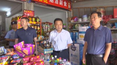 国庆期间 汉川强化禁鞭巡查