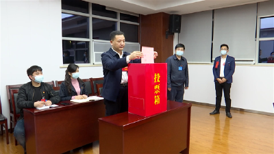 【党代会进行时】中国共产党汉川市第七次代表大会分团预选