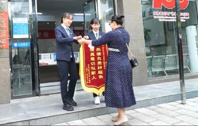 兑现政治承诺 打造政法铁军（汉川司法篇）
