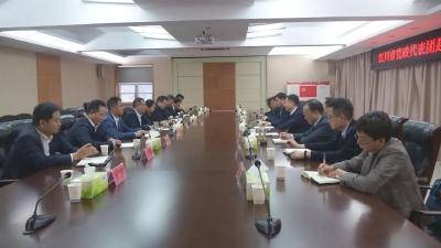 汉川市党政代表团赴孝昌县开展区域协作帮扶并参观学习乡村振兴工作