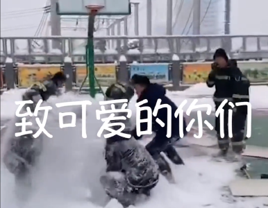 这首特别版《一路生花》，送给我的“蓝朋友”