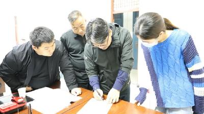 汉川：开展“闪电行动” 夜查干部作风