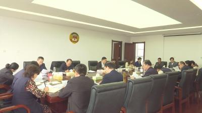 汉川市政协六届五十四次主席会议召开