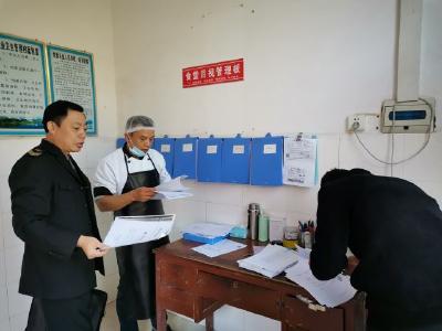 汉川市启动校园安全专项整顿督查