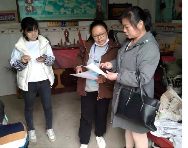 【南河乡】推装反诈APP  确保“线上无贼”