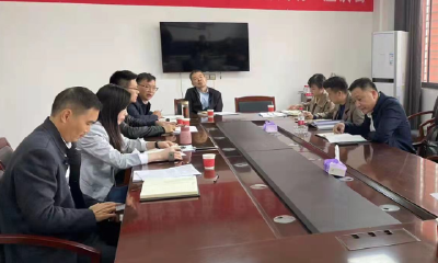 【杨林沟镇】学习贯彻党代会精神 让杨林沟镇每天不一样