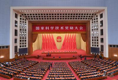第1视点丨科技奖励大会后，总书记这一举动很暖心