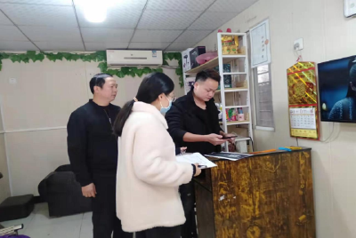 大走访、大排查、大宣传！汉川山后湾社区开展平安共建活动