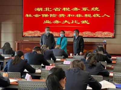 【税务局】汉川税务：比学赶超，岗位成才