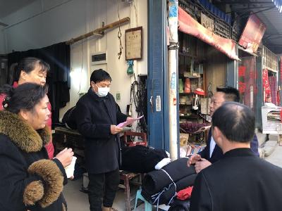 【刘家隔镇】平安早市有大民生