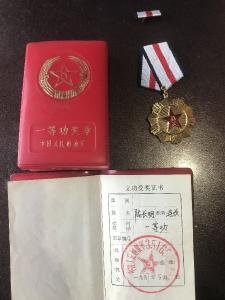 【退役军人事务局】汉川：集中走访关爱部分退役功勋模范