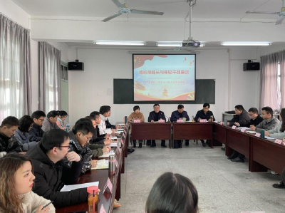 汉川市召开2021年年轻干部专业化能力提升培训班座谈会