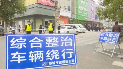 【综合】西湖路敞亮了