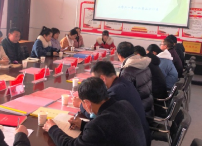 【垌塚】开展集体备课 促进质量提升
