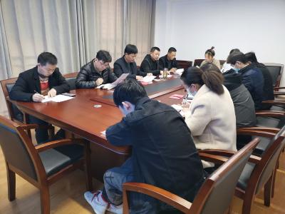 【学习贯彻党的十九届六中全会精神】汉川信访局集中传达学习党的十九届六中全会精神