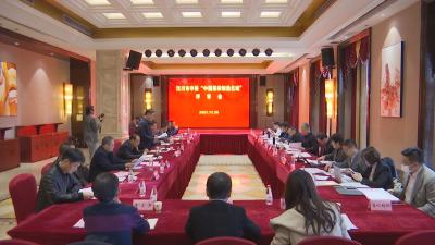 汉川市接受“中国服装制造名城”调研评审