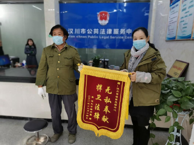 法律援助解困境