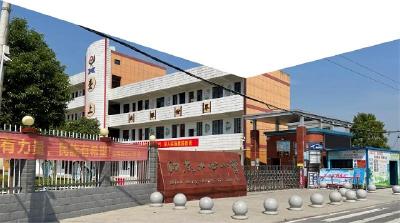 【汈东街道】汈东中心小学特色出“品”