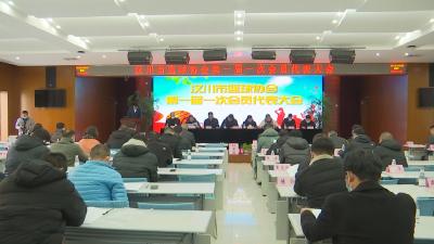 喜欢打篮球吗？汉川市篮球协会正式成立啦！