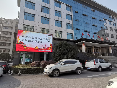 【综合】《反有组织犯罪法》来了！让黑恶犯罪无所遁形