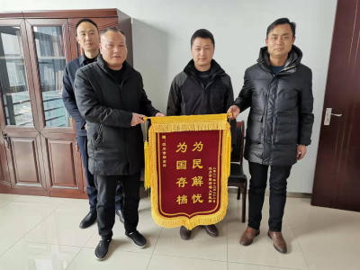 【综合】打假！“萝卜章”现形记