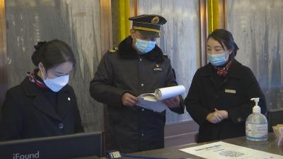 【五城同创进行时】市卫生健康局对84家公共卫生场所下达整改意见书