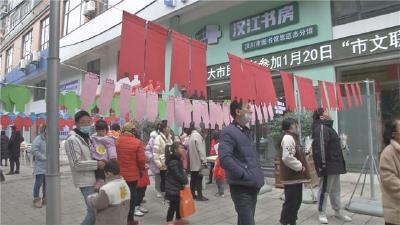 汉江书房红了！年味儿扑面而来