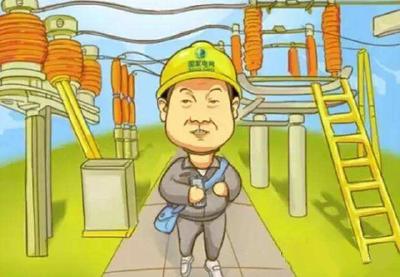 汉川各供电营业厅春节营业时间、服务电话是.......