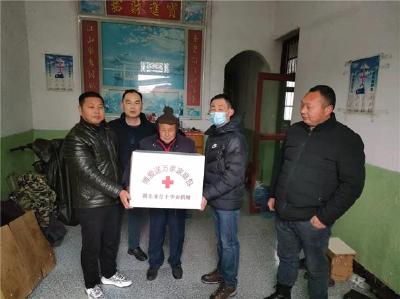 【综合】叮咚~您的爱心温暖大礼包 请注意查收