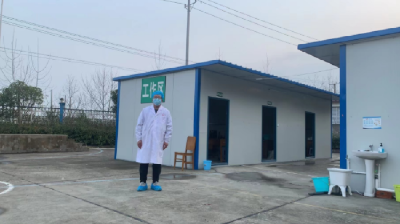  【田二河】除夕的坚守：谢谢你们给的温暖