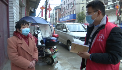 【综合】筑牢春节疫情防控铜墙铁壁 他们在行动