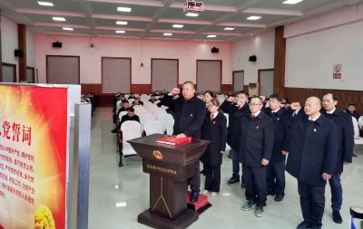 【法院】又上党课了，看看他们说了啥