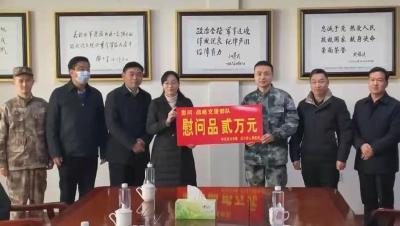 【综合】共叙鱼水深情 市领导走访慰问部队官兵和消防指战员