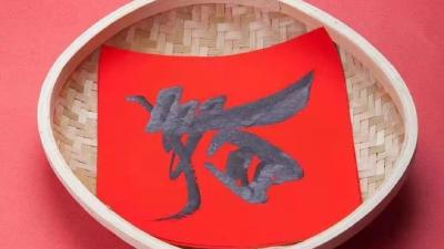 美文 | 过年了