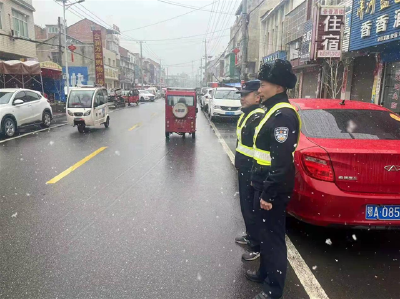 【脉旺】多措并举 全力护航群众安全出行