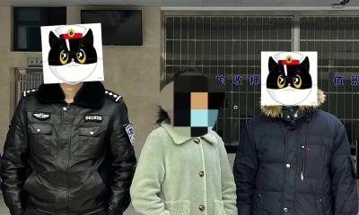 【政法委】一女子因寻衅滋事被行政拘留