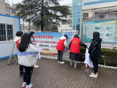 【庙头】组织开展青年志愿者服务活动