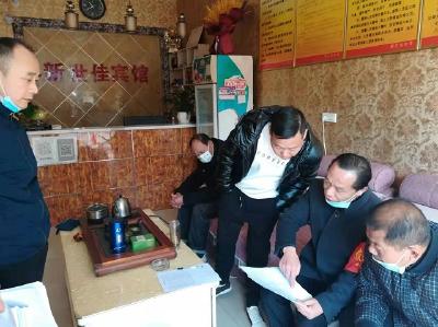 【仙女山】落实通告要求 狠抓疫情防控