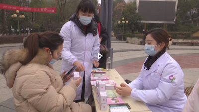 我市开展关爱流动人口服务活动