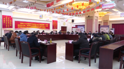 【市场监管局】我市召开“共促消费公平”2022年消费维权工作座谈会