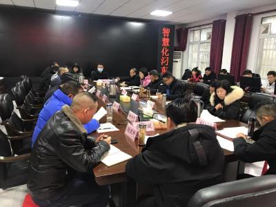 【综合】虎年第一课  学好《一封信》