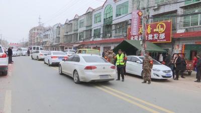 【麻河镇】63名民兵坚守岗位保畅通