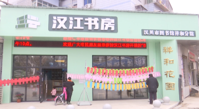 氛围已拉满！我市喜迎元宵系列活动 超“虎”你想象
