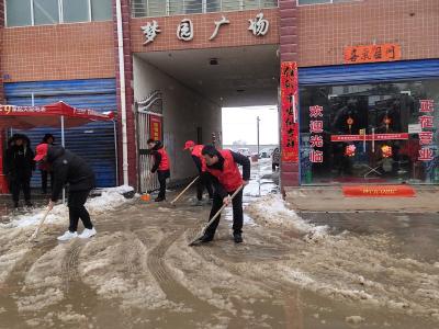 【综合】虎年首场大雪飞临 汉川各地闻令而动除积雪