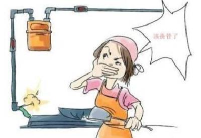 【汉川中燃】低温天气，用气安全也必须要注意！