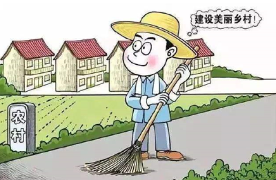 【湾潭】常态化开展“乡村清洁日”行动